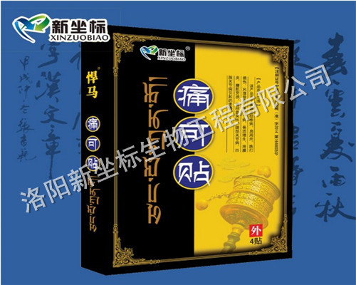 1513217192115933.jpg 4.JPG