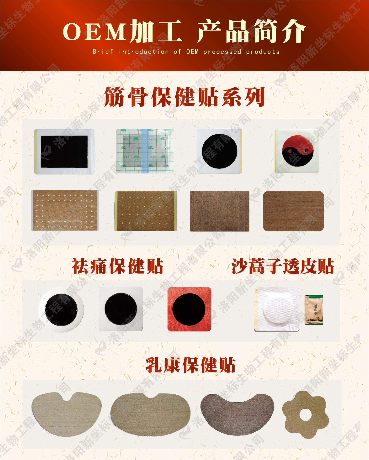 1611036309779587.jpg 1611036309779587.jpg